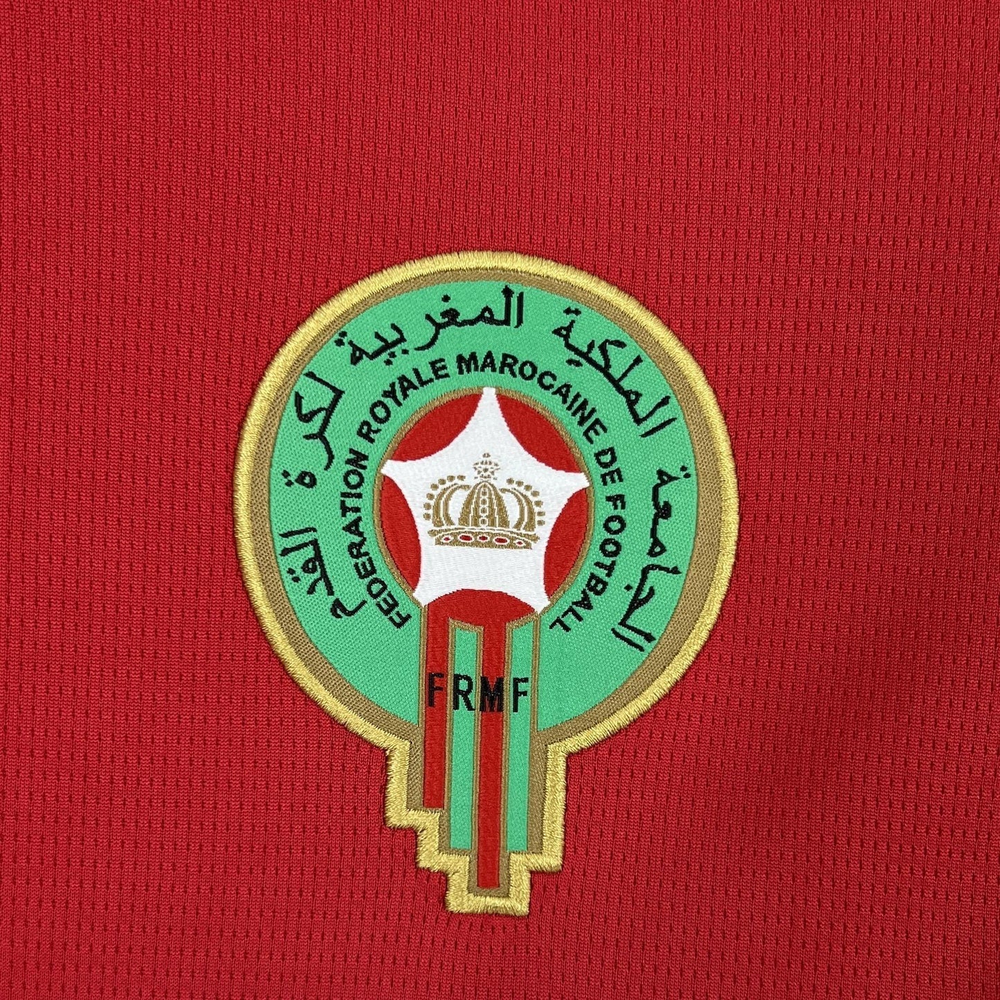 Maillot Maroc cdm 2026