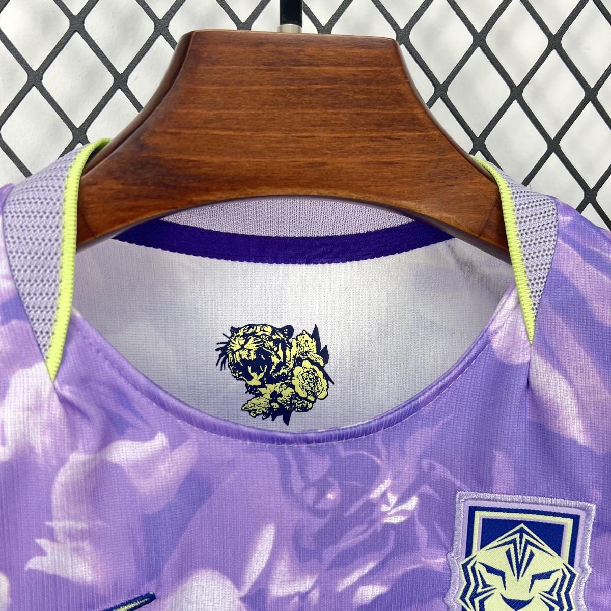 Kit enfant Corée du Sud EXT Coupe Du Monde 2026